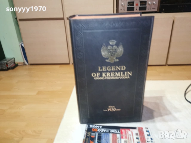LEGEND OF KREMLIN 1001262024LCHERY1, снимка 5 - Колекции - 53057324