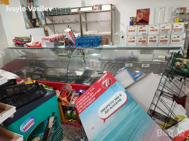 Хладилна витрина