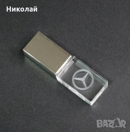 32 гб Светеща флашка Mercedes Benz , Мерцедес, снимка 4 - USB Flash памети - 28829834