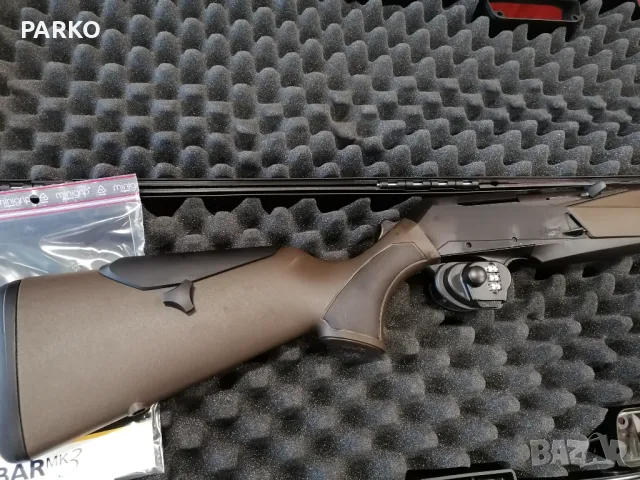 Browning MK 3 BRN /BL ADJ THR S 