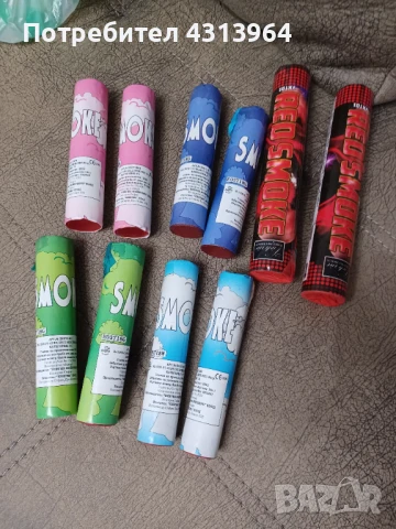 Сватбени аксесоари, снимка 11 - Сватбени аксесоари - 50999134