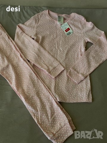 Нова пижама НМ