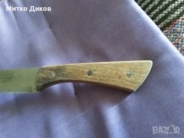 Готварски нож Zephur 340х205мм, снимка 3 - Прибори за хранене, готвене и сервиране - 38135441