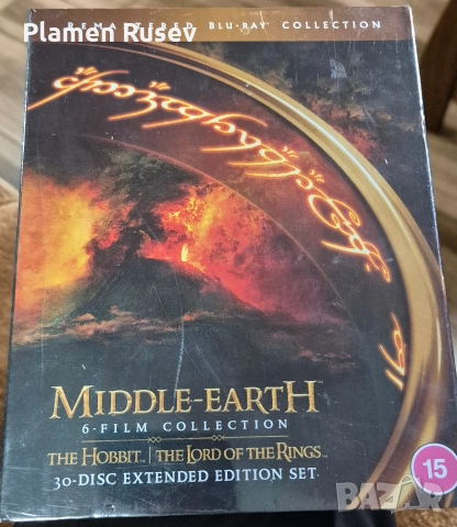 Middle Earth Collection - Hobbit Trilogy + Lord Of The Rings Trilogy - Extended Editions Box Set 