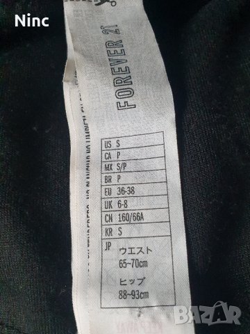 Дамска пижама Forever 21, снимка 3 - Нощници - 43327459