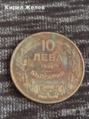 Монета  10 лева 1943г. Царство България Хан Крум за колекция 29604, снимка 4 - Нумизматика и бонистика - 37631299