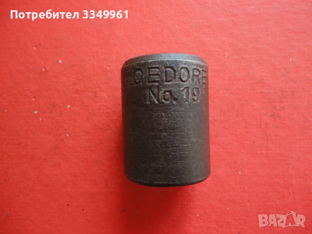 Оригинален камък вложка Gedore 6, снимка 5 - Гедорета - 50699552
