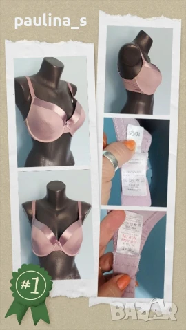 Четири различни броя / Марков сутиен "Marks & Spencer", "Next", "Censored", "H&M" , снимка 6 - Бельо - 29738323