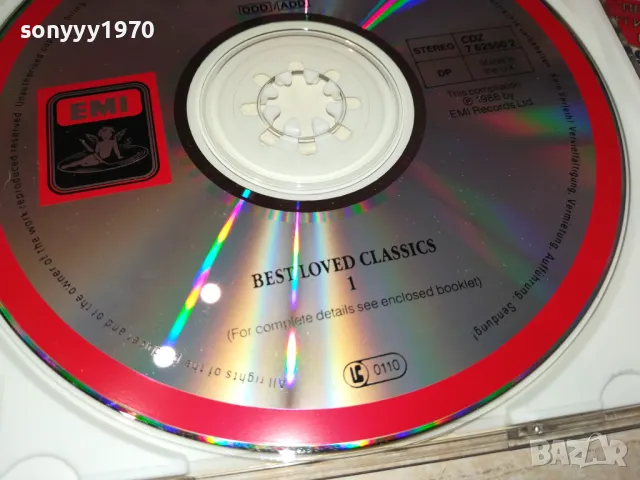 BEST-LOVED CLASSICS CD-MADE IN UK 0901251116, снимка 10 - CD дискове - 48612358