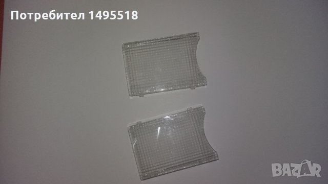 Плафон купе за VAG групата, снимка 4 - Аксесоари и консумативи - 27174071