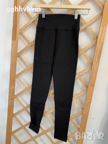 Ватиран клин рипс