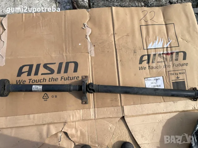 Кардан към заден мост А2117906 за Mercedes E class W211 V6 4matic