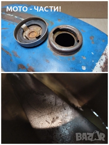 Резервоар За Балкан 50 / НОМЕР 4., снимка 5 - Части - 52485824