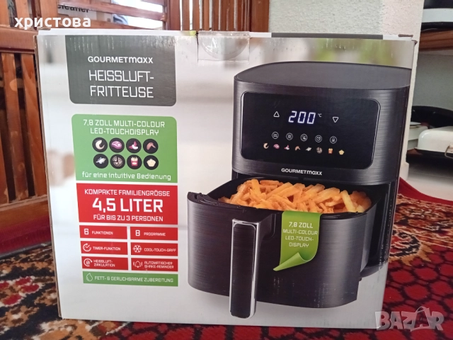 Фритюрник с горещ въздух, снимка 3 - Фритюрници - 52444972