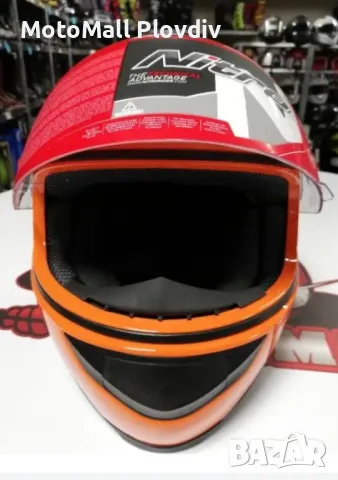 Шок цена! nitro n2000 vn uno каска шлем за мотор мото писта нитро, снимка 5 - Аксесоари и консумативи - 49243279