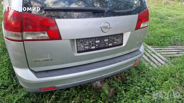 На части.Opel Vectra C Combi  2.2 Direct 155hp ,Фейслифт. , снимка 7 - Автомобили и джипове - 52158689