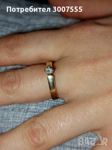 дамски златен пръстен , снимка 2 - Пръстени - 52850462