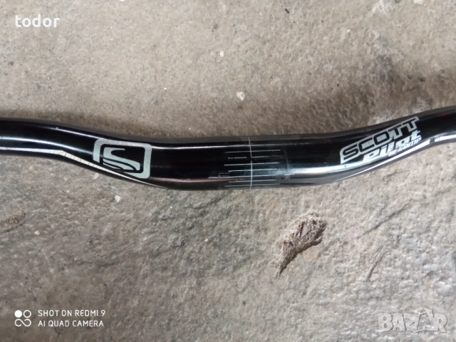 алуминиево кормило скотт