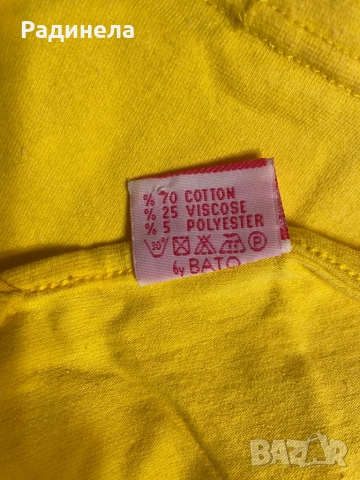 Детски дрехи - 5-6г. , снимка 15 - Детски панталони и дънки - 38651792