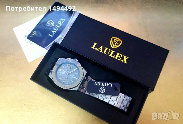 Нов LAULEX часовник, снимка 3 - Мъжки - 48476831