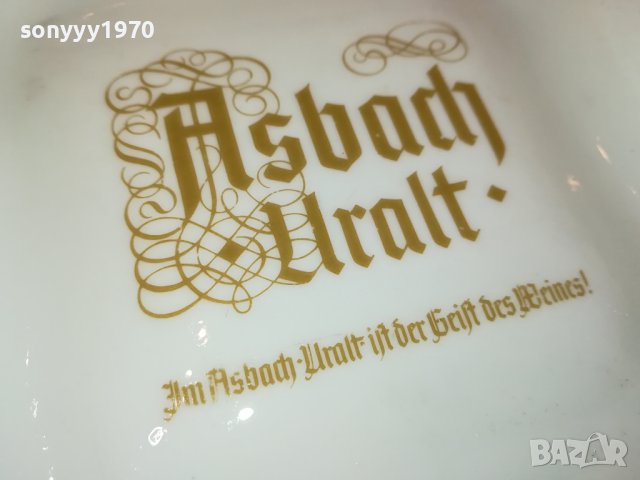 ПЕПЕЛНИК-ПОРЦЕЛАН 1601241525, снимка 4 - Антикварни и старинни предмети - 43834348