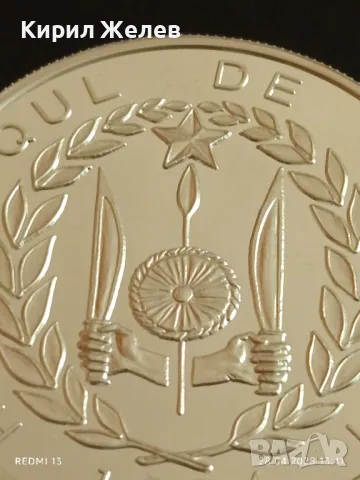 Сребърна монета 100 франка 1994г. Джибути XXVI Летни олимпийски игри Атланта 50110, снимка 3 - Нумизматика и бонистика - 50066894