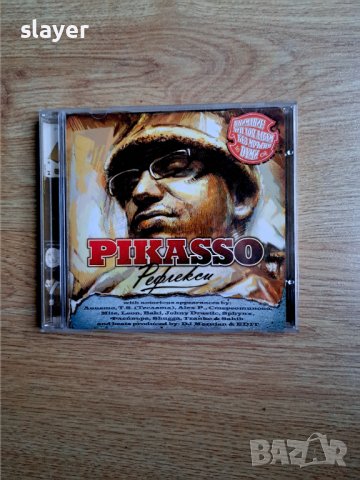 Оригинален диск Pikasso Рефлекси