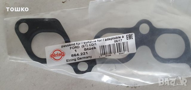 форд фиеста 1.25  мазда 121 гарнитура колектор