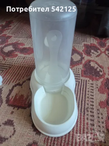 Поилка за куче