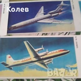 Колекция от 28 картички на съветски самолети и вертолети, снимка 2 - Антикварни и старинни предмети - 40310300
