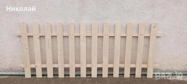 Декоративна дървена ограда за двор градина заведение детска площадка , декоративна дървена оградка, снимка 7 - Огради и мрежи - 49440557