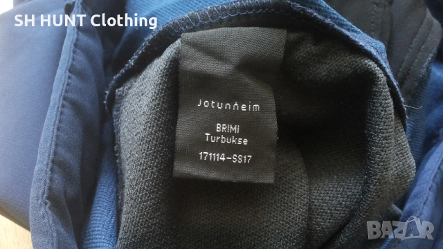 Jotunheim of NORWAY BRIMI Stretch Trouser размер XL еластичен панталон - 1835, снимка 17 - Екипировка - 53025929