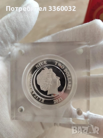Сребърна Монета „Година на Бивола“ (2021) 1 oz, снимка 3 - Нумизматика и бонистика - 53571350