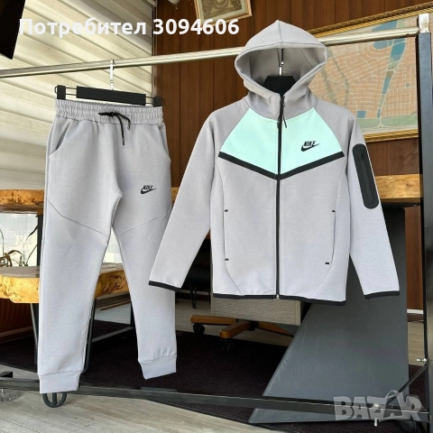 Топ екипи за деца, снимка 15 - Детски комплекти - 52671344