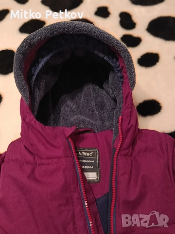 Зимен детски гащеризон,немски, снимка 6 - Детски якета и елеци - 52975702