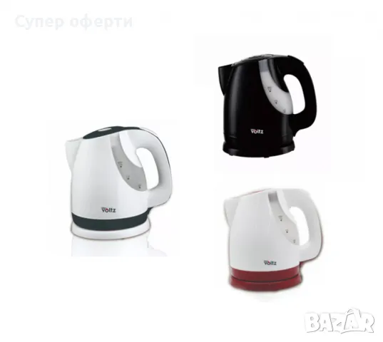 Електрическа кана Voltz 2200W, 1.6л., Бял/черен, Бял/червен, Черна