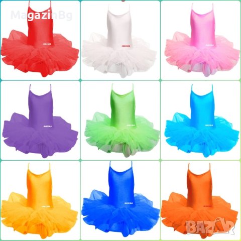 Детско танцувално (балетно) трико, С връзки и туту поличка triko, снимка 1