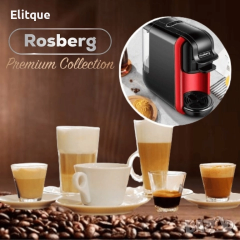 Иновативна кафемашина 5в1, снимка 6 - Кафемашини - 52464956