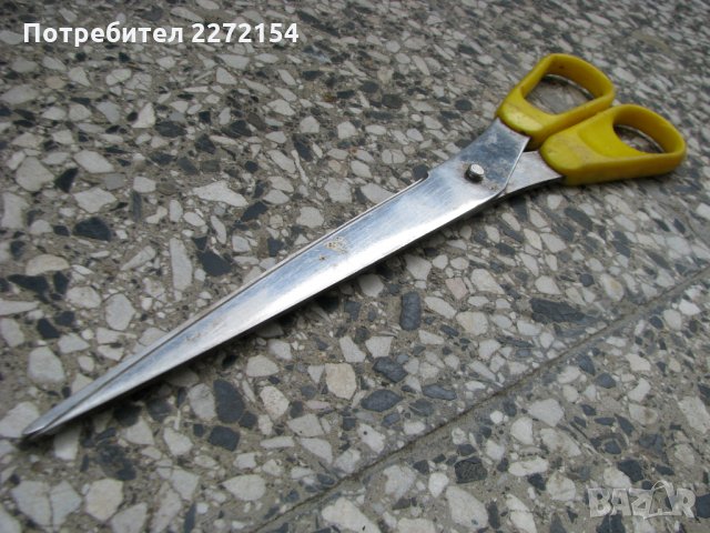 Ножица SOLINGEN, снимка 2 - Антикварни и старинни предмети - 28340276