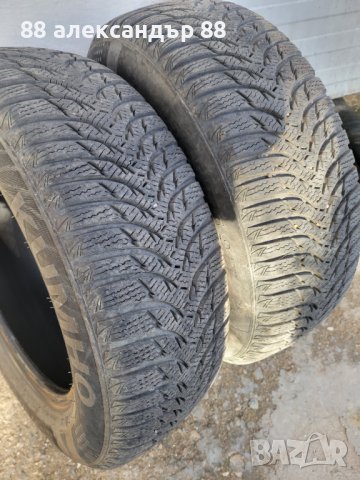 Продават се две зимни гуми KUMHO 195/65/15, снимка 7 - Гуми и джанти - 43945750