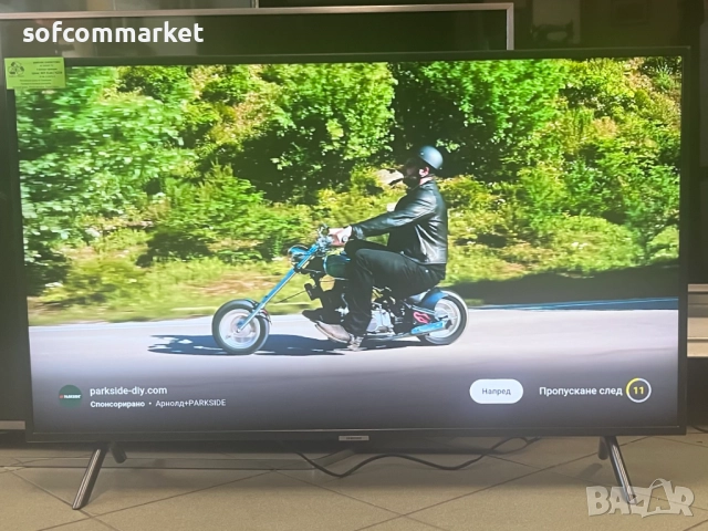 Телевизор Samsung UE43NU7190 4K Ultra HD Smart TV, снимка 2 - Телевизори - 51766067