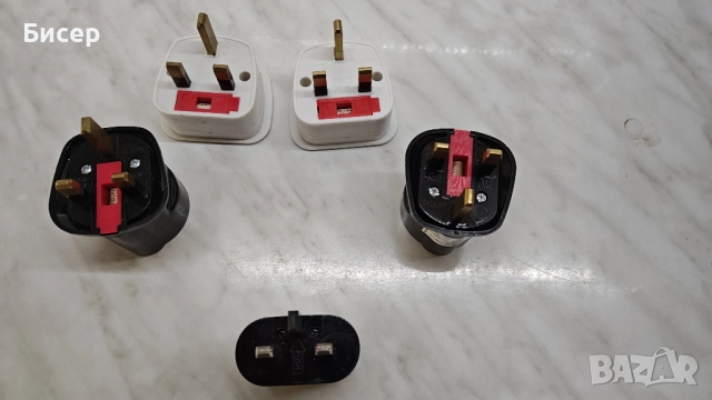 Преходници/адаптери UK/EU стандарт.