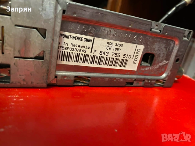 Авто радио касетофон Blaupunkt ACR 3230, снимка 7 - Части - 53251492