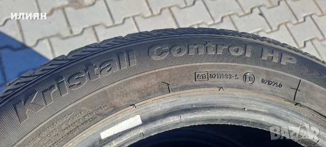 4бр зимни гуми 205 55 15 5мм грайфер , снимка 8 - Гуми и джанти - 52227012