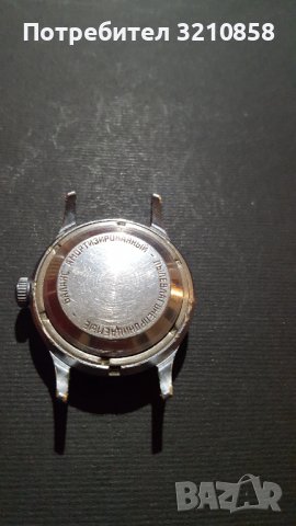 Мъжки  часовник Спортивние, снимка 4 - Мъжки - 39977121