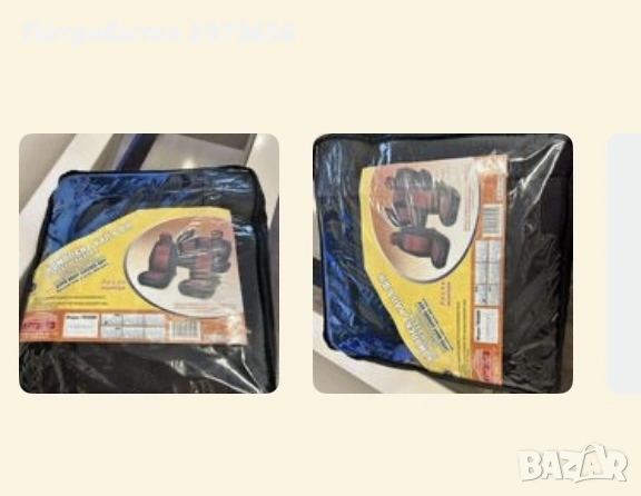 Нови калъфи за седалки