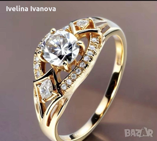 Стилен дамски пръстен