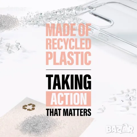 CARE BY PANZERGLASS® 3-в-1 защита на поверителността iPhone 16 Pro Max, снимка 6 - Фолия, протектори - 48978266