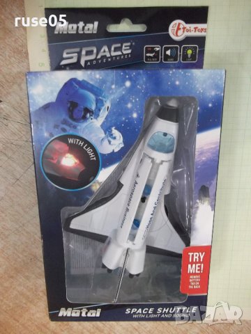Модел "Metal - SPACE SHUTTLE" нов