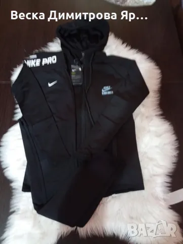 Дамски екипи 